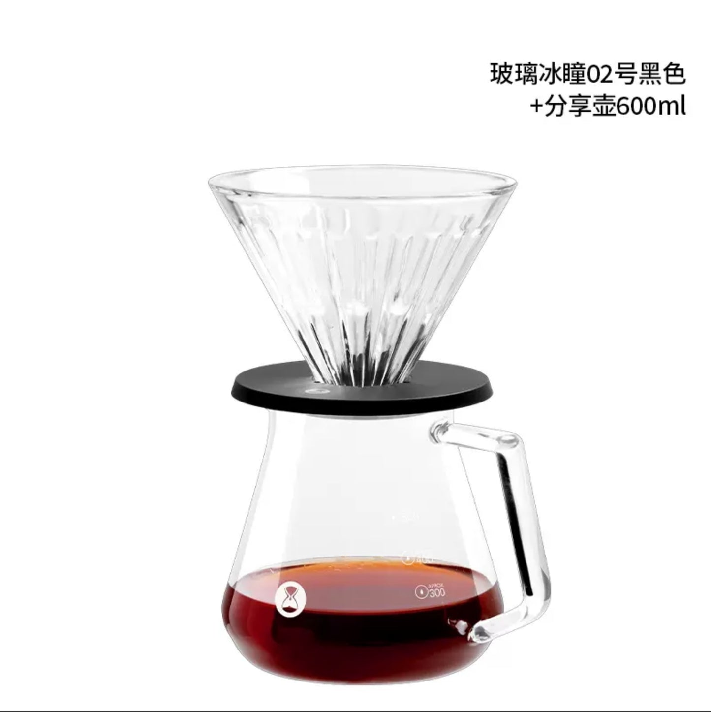 TIMEMORE Glass ice pupil Hand-brewed coffee drip filter cup Household coffee maker Coffee appliance set filter